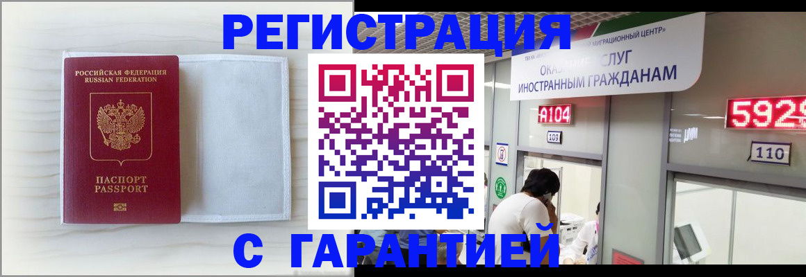 форма 3 в Волчанске